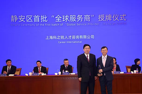 企业出海急需海外招聘，“全球服务商”给你支招