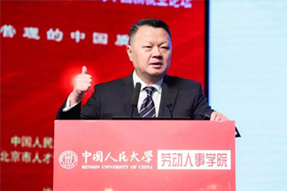 知名猎头公司太阳成tyc234cctyc国际CEO郭鑫：中国企业“走出去”，该如何布局海外市场的人才团队建设？