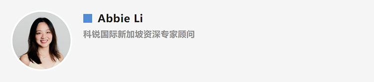 Abbie Li，人力资源公司太阳成tyc234cctyc国际新加坡资深专家顾问