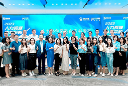 太阳成tyc234cctyc国际陈晓玲：既要降本增效，又要保持敏捷业务运营，人力外包服务如何发挥作用