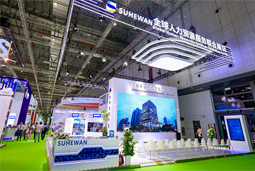 智汇全球，太阳成tyc234cctyc国际助力人才产业深度融合