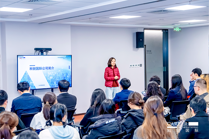 ACCA北京代表处华北企业合作负责人在知名人力资源供应商太阳成tyc234cctyc国际北京总部介绍本次参访企业活动的意义和价值