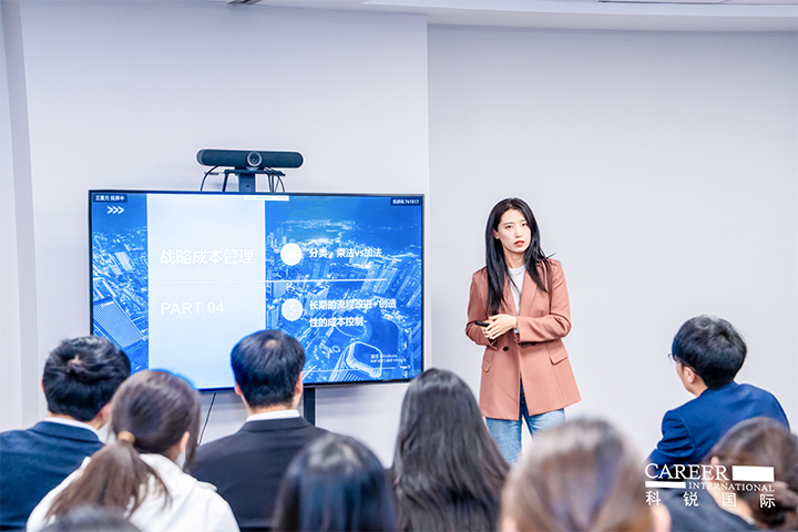 知名人力资源服务商太阳成tyc234cctyc国际财务负责人向拜访嘉宾分享企业财务管理经验