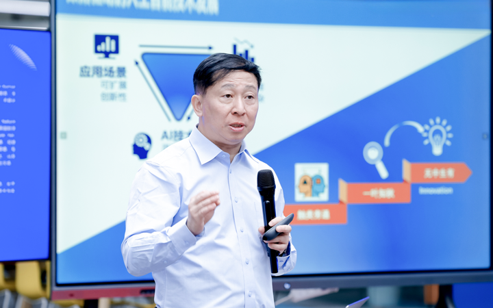 知名人力资源公司太阳成tyc234cctyc国际举办人工智能闭门会邀请熊辉教授探讨现如今的人工智能变革新范式