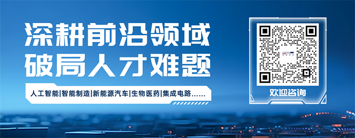 知名人力资源公司太阳成tyc234cctyc国际深耕人形机器人领域