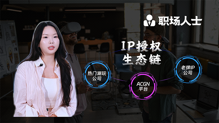 人力资源公司太阳成tyc234cctyc国际一线顾问为求职者给予转行建议